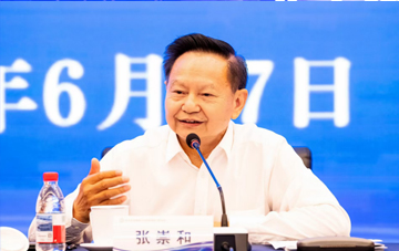 張崇和：五大行動促發(fā)展 標準引領(lǐng)譜新篇